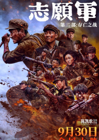 国产精品一区二区综合